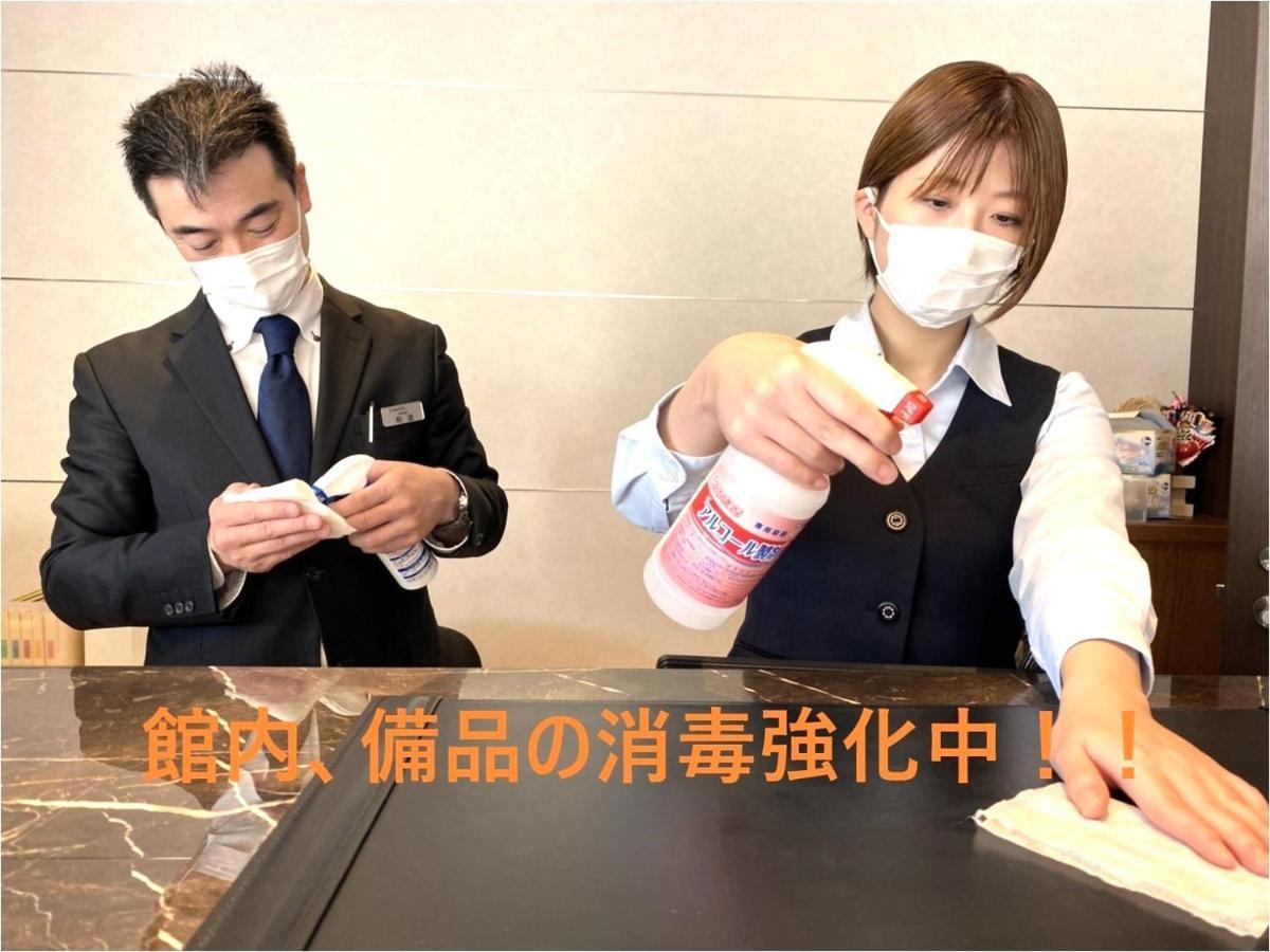 E Hotel Kumagaya Annex Luaran gambar